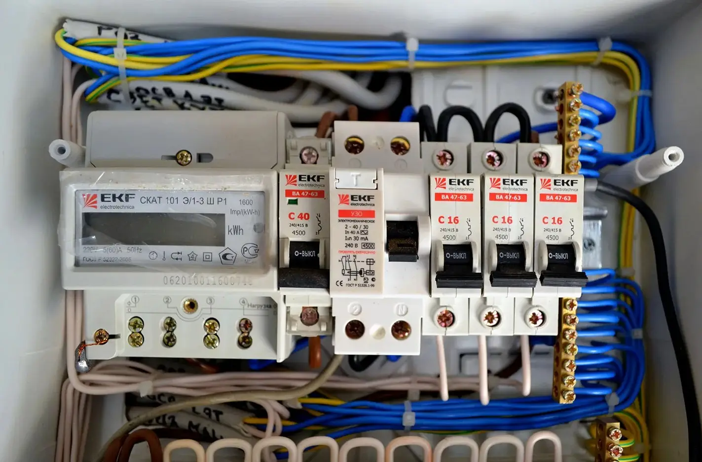 Elektriker in Barcelona