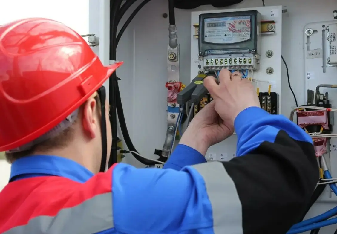 Barcelona Elektroinstallationen